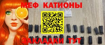 каннабис Гагарин
