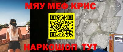 МДПВ Гатчина