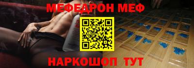 индика Гай