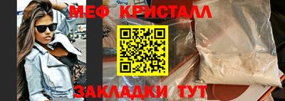 индика Гай