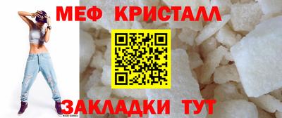 МДПВ Гатчина