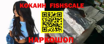 МДПВ Гатчина