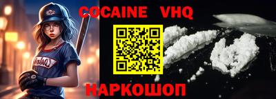 индика Гай