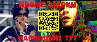индика Гай