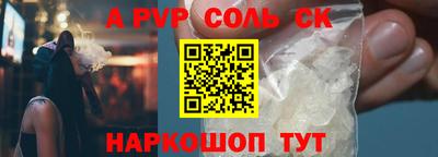 каннабис Гагарин