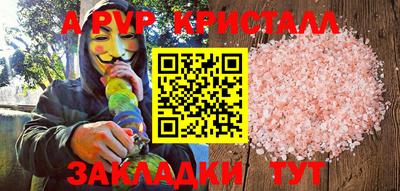 каннабис Гагарин