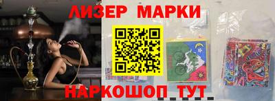 индика Гай