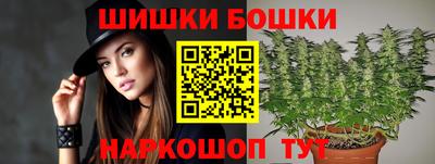 каннабис Гагарин