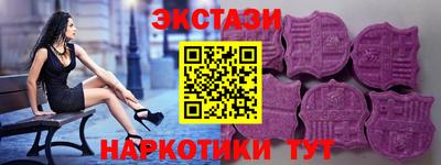 индика Гай