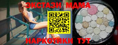 каннабис Гагарин