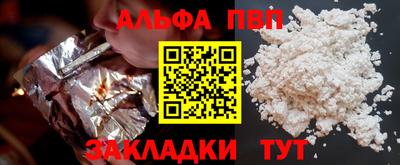 индика Гай