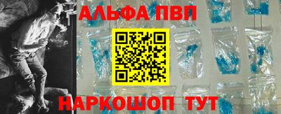 МДПВ Гатчина