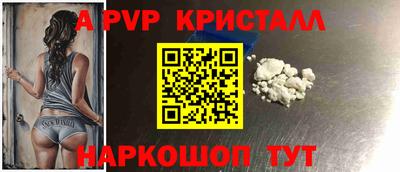 каннабис Гагарин
