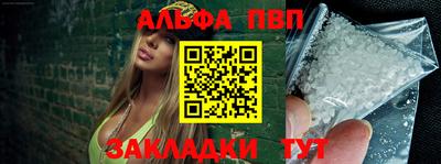 каннабис Гагарин