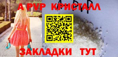 МДПВ Гатчина
