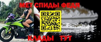 каннабис Гагарин