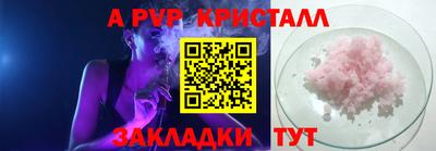каннабис Гагарин
