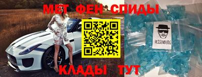 индика Гай