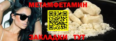 индика Гай
