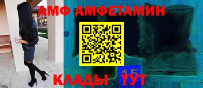 каннабис Гагарин