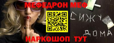 каннабис Гагарин