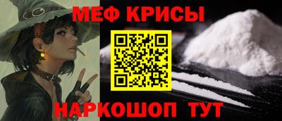 каннабис Гагарин