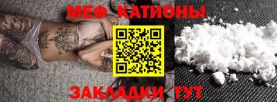 каннабис Гагарин