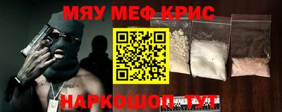 индика Гай