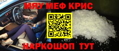 каннабис Гагарин