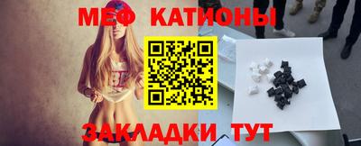 МДПВ Гатчина